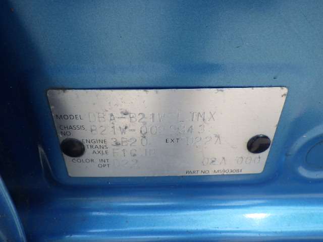 280.jpg