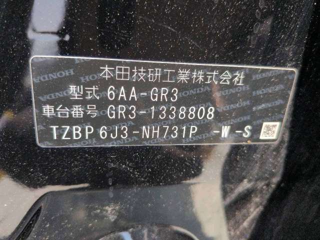 280.jpg