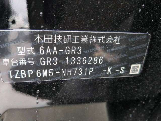 280.jpg