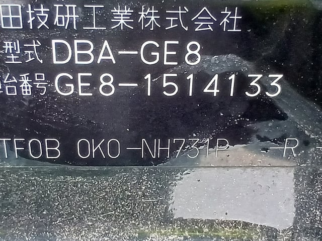 280.jpg