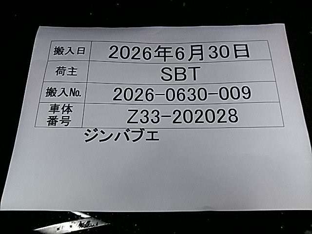 280.jpg