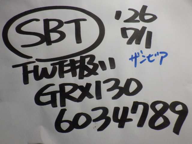 280.jpg