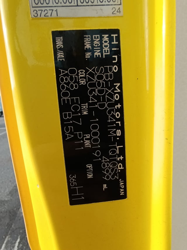 299.jpg