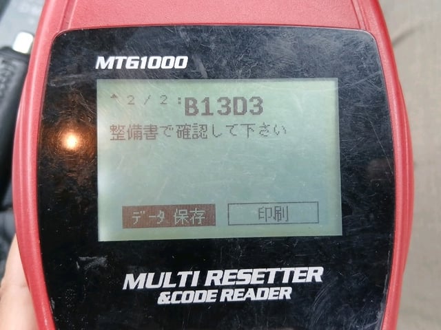 286.jpg