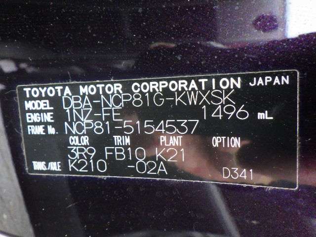 280.jpg