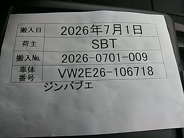 280.jpg