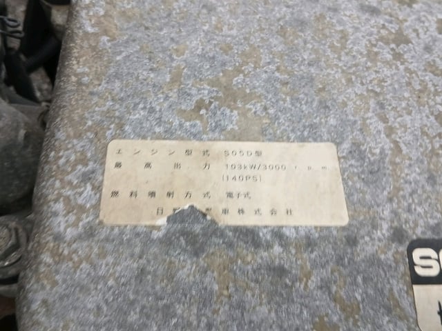 281.jpg