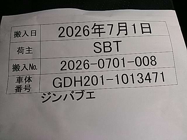 280.jpg