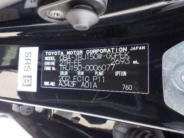 280.jpg