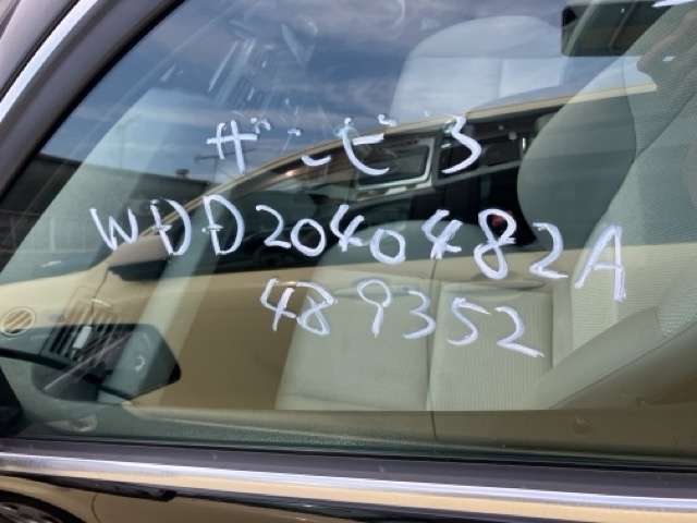 280.jpg