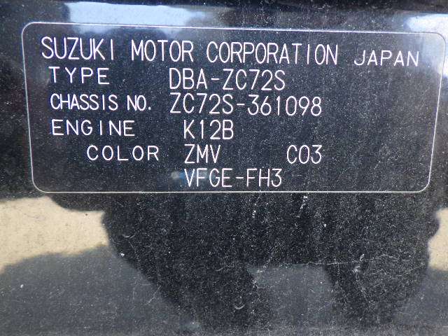 280.jpg