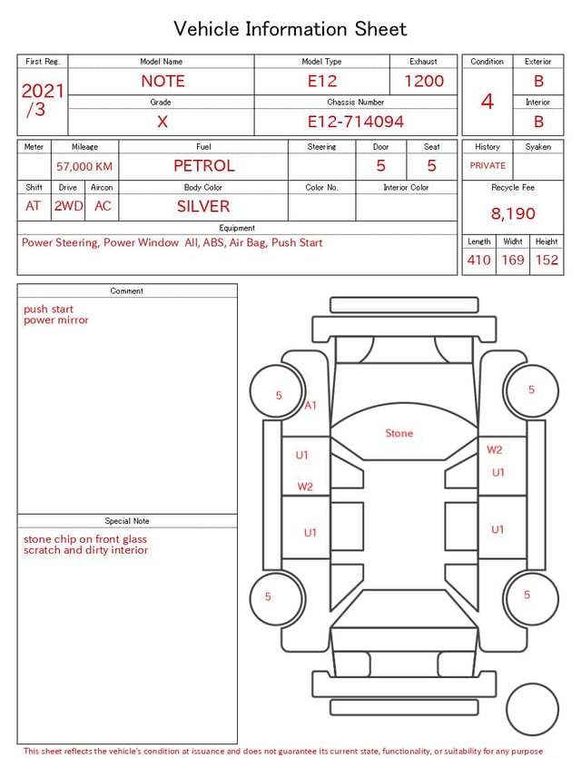 2021 NISSAN NOTE X