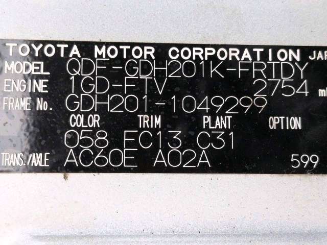 280.jpg