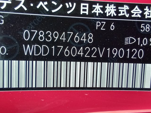 280.jpg