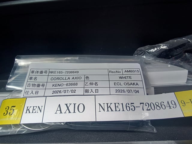280.jpg