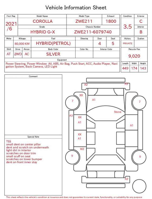 2021 TOYOTA COROLLA HYBRID G-X
