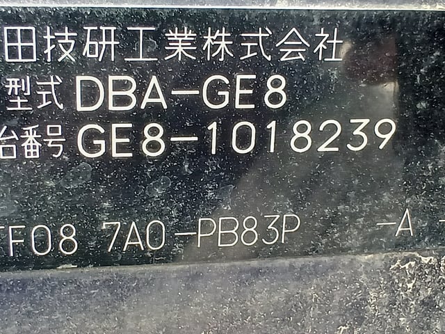 287.jpg