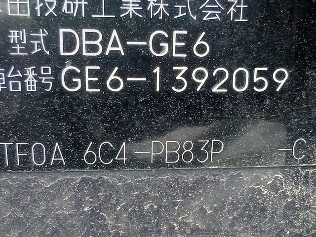 280.jpg