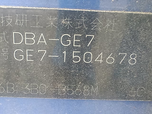 280.jpg