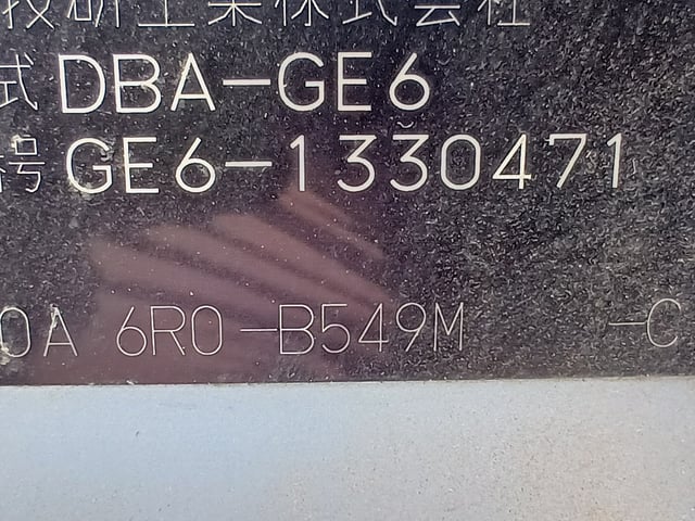 280.jpg