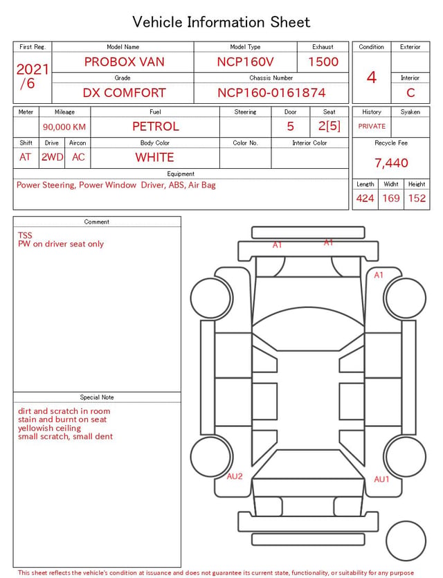 2021 TOYOTA PROBOX VAN DX COMFORT