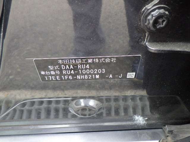 280.jpg