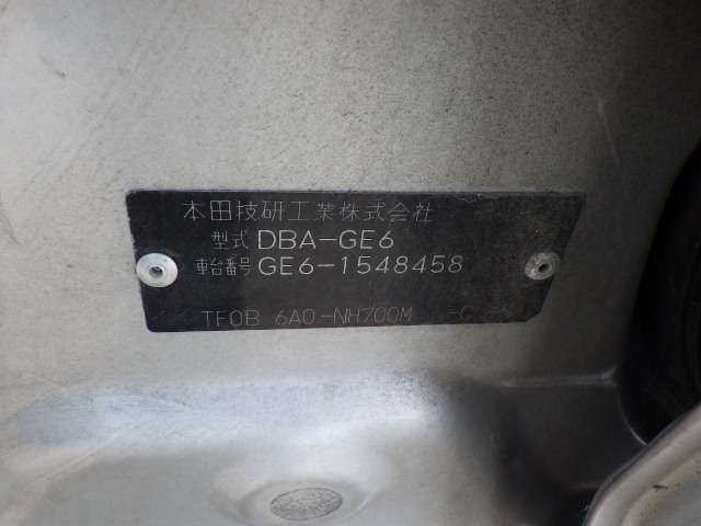 280.jpg