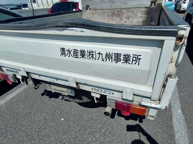 284.jpg