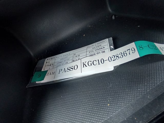 280.jpg