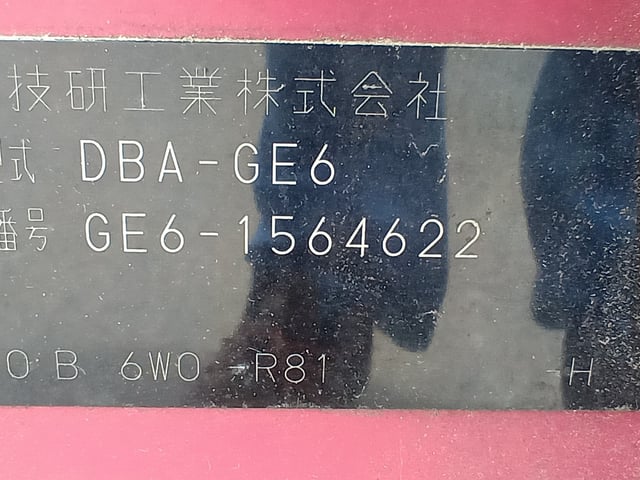 280.jpg