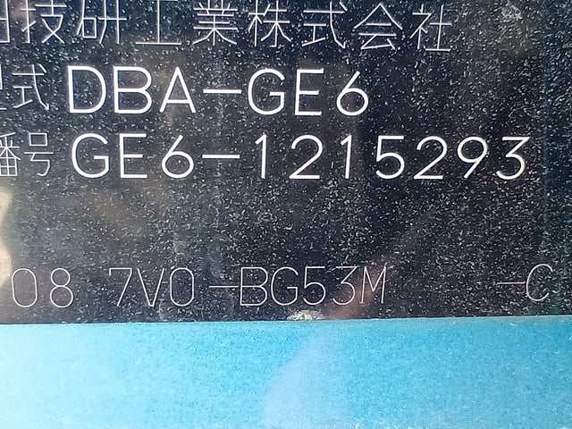 280.jpg