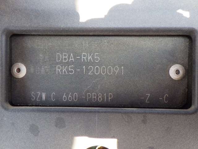 280.jpg