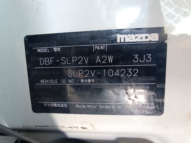 2017 MAZDA BONGO VAN DX