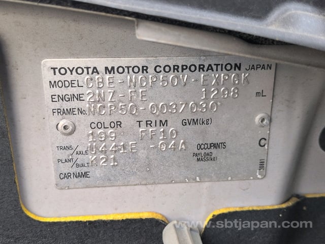 Toyota Probox Van 2004 photo 5