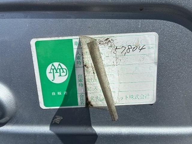 280.jpg