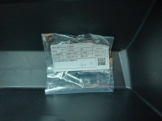 2024 HONDA VEZEL G