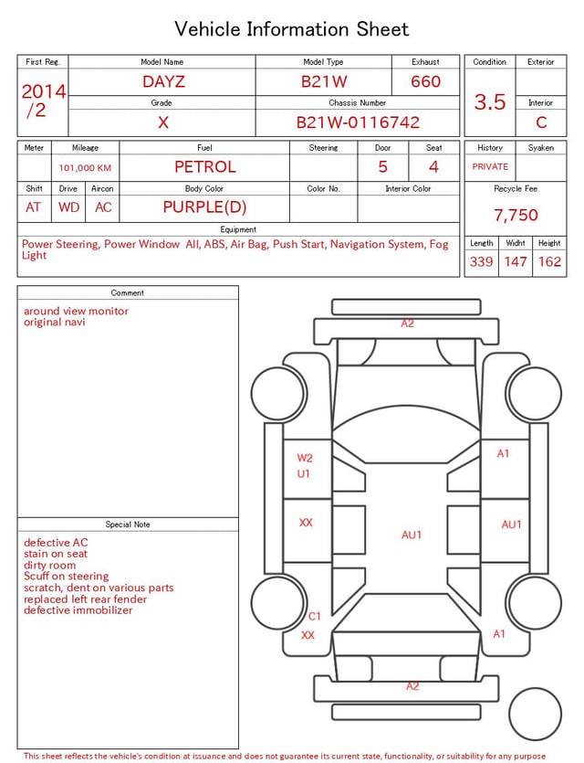 inspect_en.jpg