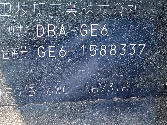 280.jpg