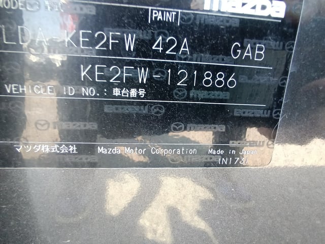 281.jpg
