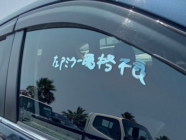 282.jpg