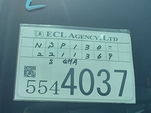 284.jpg
