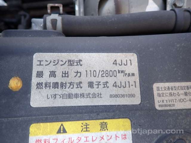 2007 ISUZU ELF TRUCK 2.95t FLAT BODY