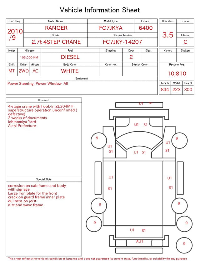 2010 HINO RANGER 2.7t 4STEP CRANE