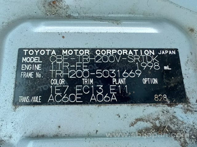 2017 TOYOTA HIACE VAN DX
