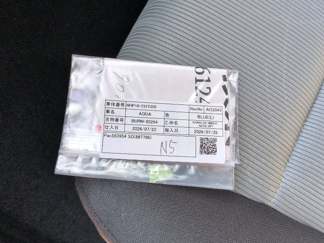 285.jpg