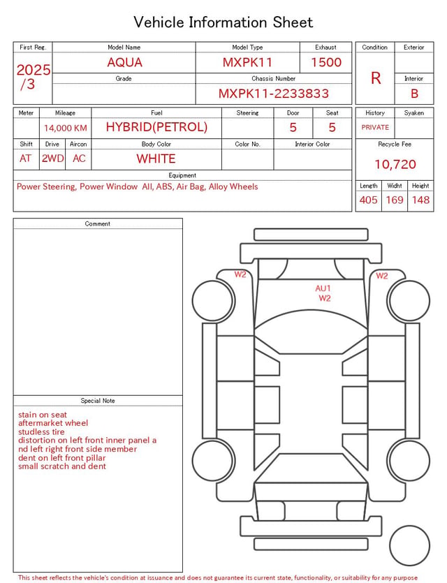 inspect_en.jpg