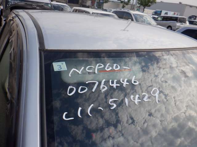 285.jpg