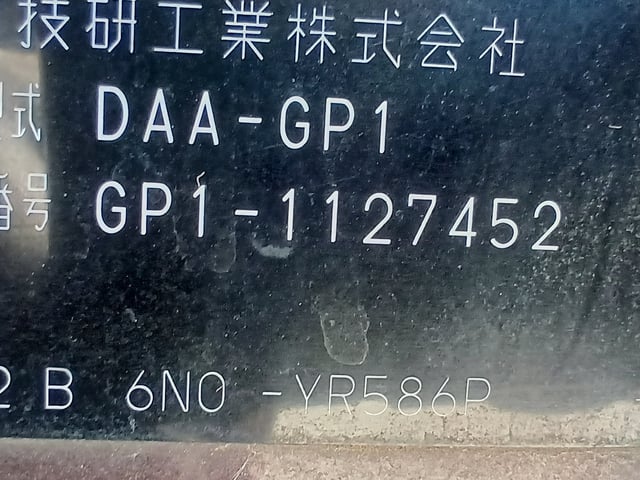 280.jpg