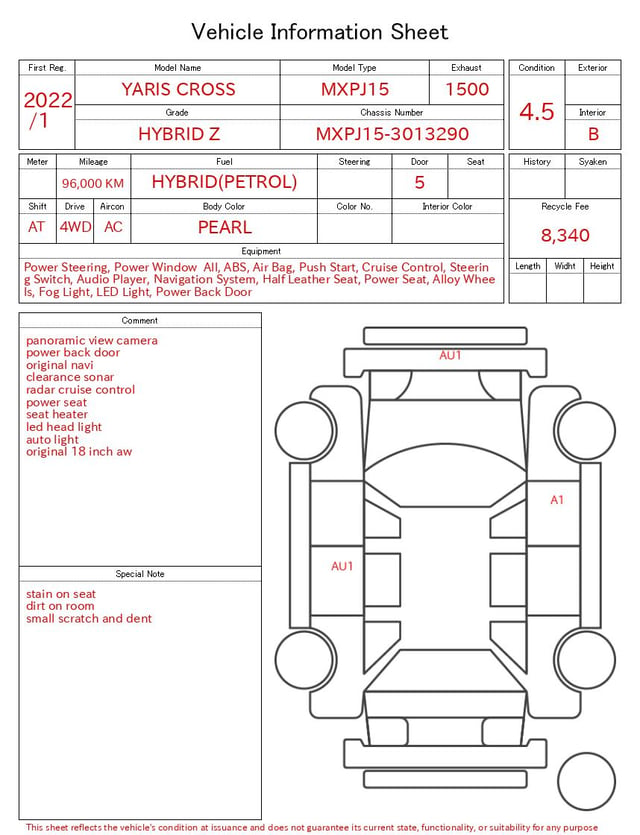 inspect_en.jpg
