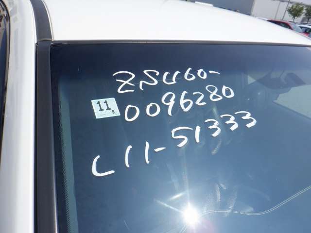 280.jpg
